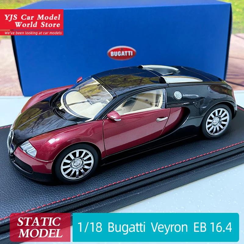 Autoart 1:18 Gibatti veyron eb 16.4合金スポーツカーモデル 