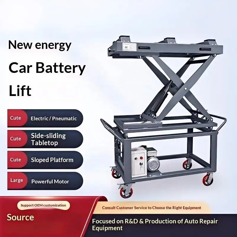 

Vehicle Battery Maintenance Lift Platform Special Support Bracket For New Energy Car Battery Pack Repair