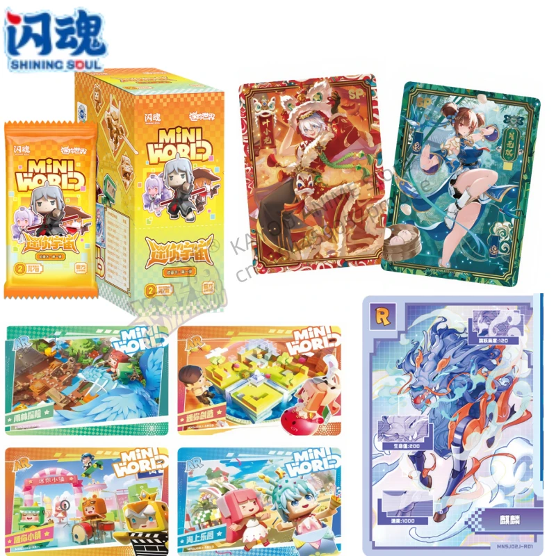 

SHINING SOUL Mini World Mini Universe First Bullet Красочные лазерные игры Коллекционные карты Окружающие игрушки Флэш-карты Подарки