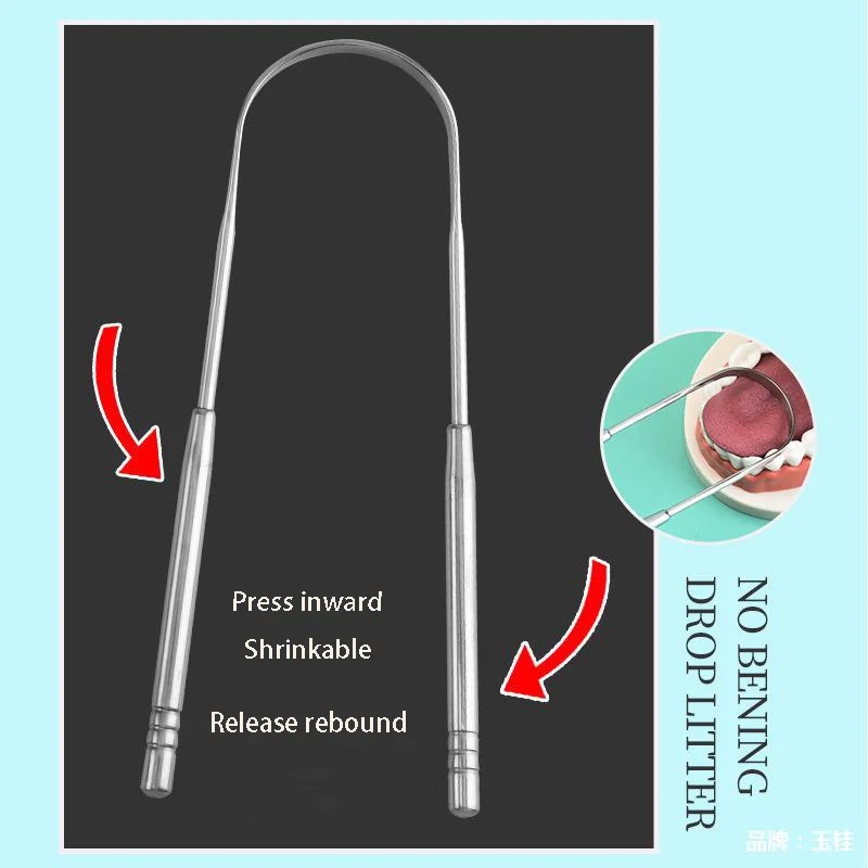 Скребок для языка из нержавеющей стали для взрослых и детей, U-образный скребок для языка открытого типа, многоразовый скребок для свежего дыхания