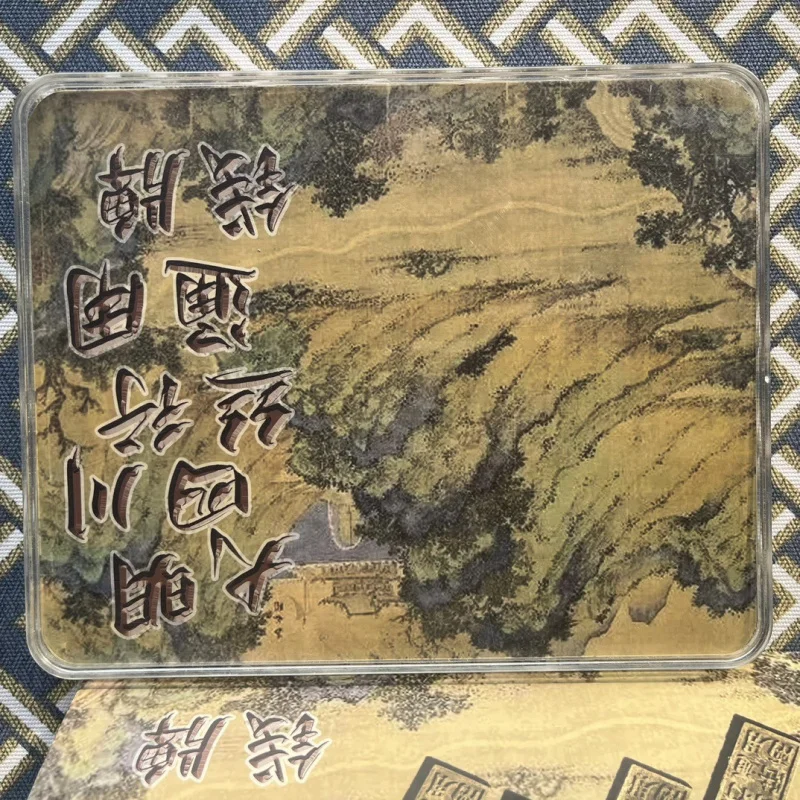 

Antique Rating Box Ancient Coin South Song Dynasty Lin'an Mansion Bank Money Antique Collection Craft Gift Collection