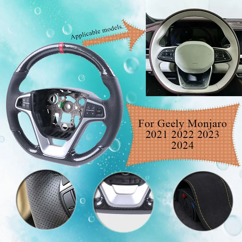 

Gloss Carbon Fiber DIY Car Steering Wheel Cover For Geely Monjaro 2021 2022 2023 2024 Scratch-Proof Luxury Steering Wheel Grip