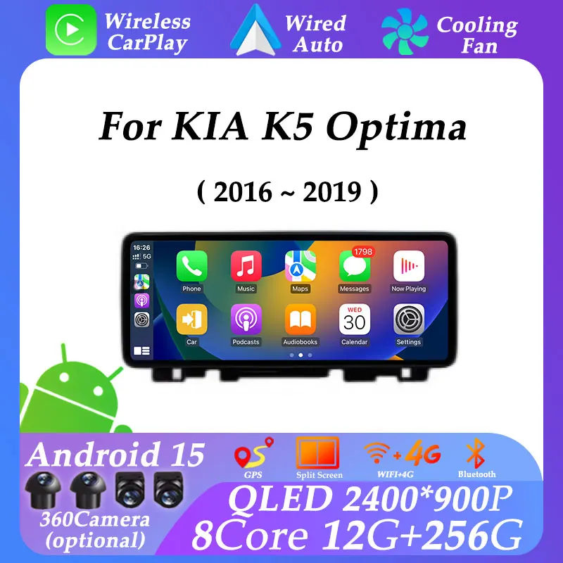 شاشة 12.3 بوصة رفيعة للغاية LHD لكيا K5 أوبتيما 2016 - 2019 CarPlay أندرويد السيارات نظام تحديد المواقع نافي راديو السيارة مشغل وسائط متعددة رقم 2 din