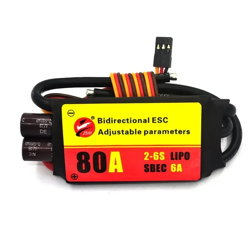 12A/20A/30A/40A/50A/60A/80A ESC sin escobillas ajustable bidireccional para hélice subacuática neumática de coche de Control remoto