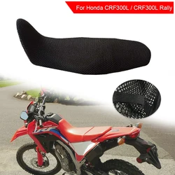 For 2021 2022 2023 Honda CRF300L CRF 300L Rally Rear Seat Cowl Cover Mesh Net Waterproof Sunproof Protector Motor Accessories