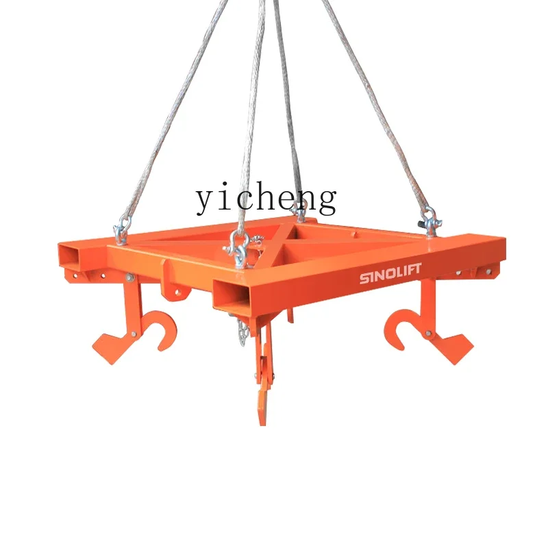 XL bag material bag handling spreader industrial ton clamping lifting forklift bag hook pliers lifting