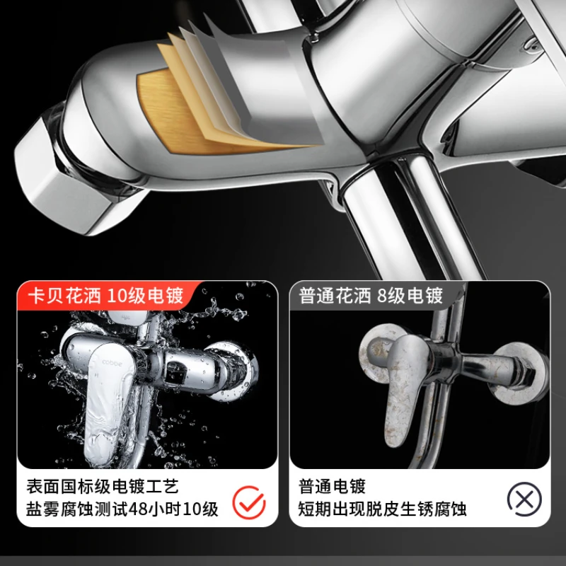 Supercharged Faucet Bathroom Bath Bathing Machine Bathroom Shower Head