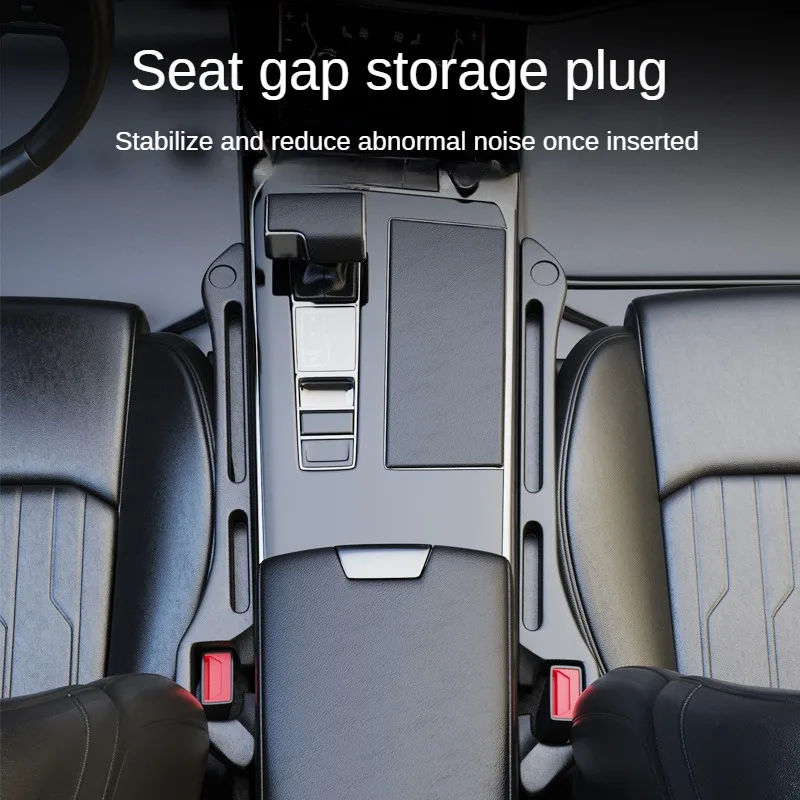 New Car Seat Gap Filler Leak-proof Side Seat Gap Plug Strip Storage For Chevrolet Malibu Onix Equino Orlando Cruze Spark Volt