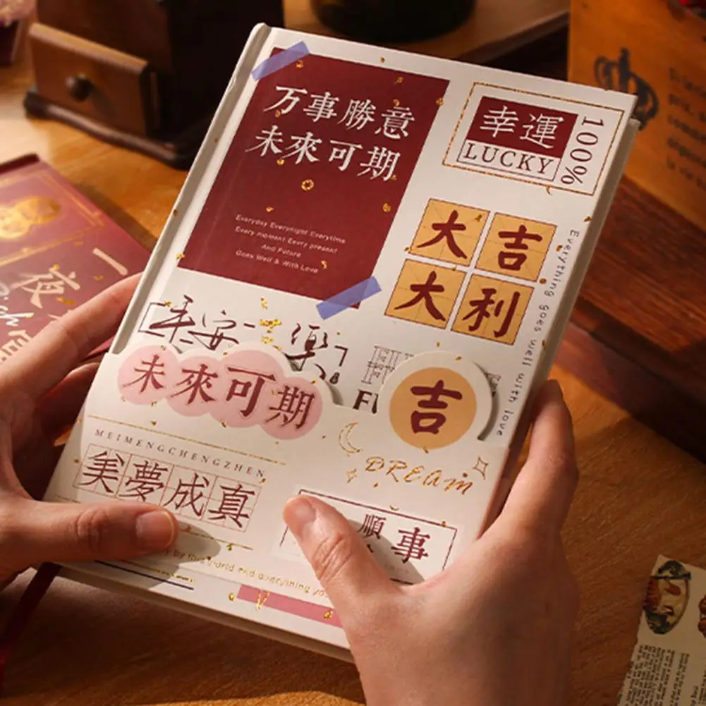 Auspicioso chinês idioma bandagem notebook criativo atraente diário de papel para estudantes