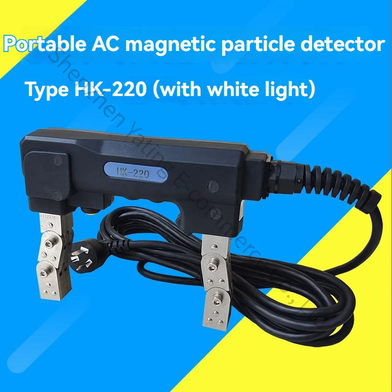 

HK-220 AC Magnetic Particle Flaw Detector, Electromagnetic Yoke Flaw Detector, Metal Surface Defect Detection with Illumination