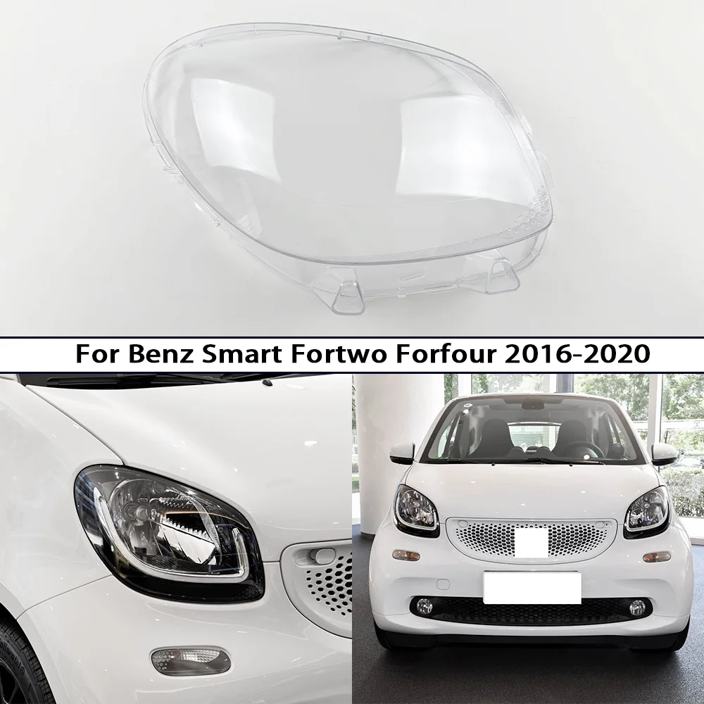 

Для Benz Smart Fortwo Forfour 2016 2017 2018 2019 2020 крышка фары из плексигласа замена корпуса фар прозрачные линзы