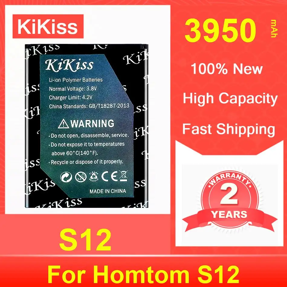 

Rechargeable Replacement S12 Mobile Phone Battery For Homtom 3950Mah