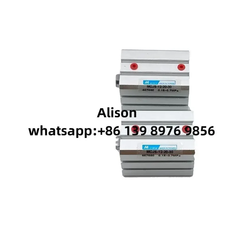 

MINDMAN Cylinder MCJS-11/12-32-5-10-15-25-30-40-45-50-75-100M MCJS