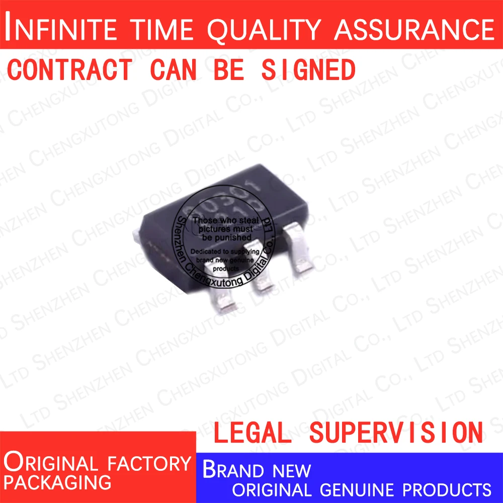 

2pcs/lot VAS1210IC06E 1210 100% genuine stock in brand new original packaging