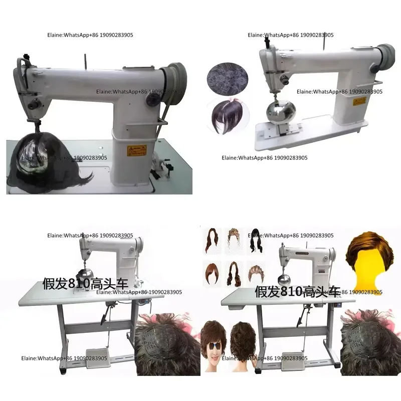 QK810 Good Quality Single Industrial Human Hair Wig Making Sewing Machine