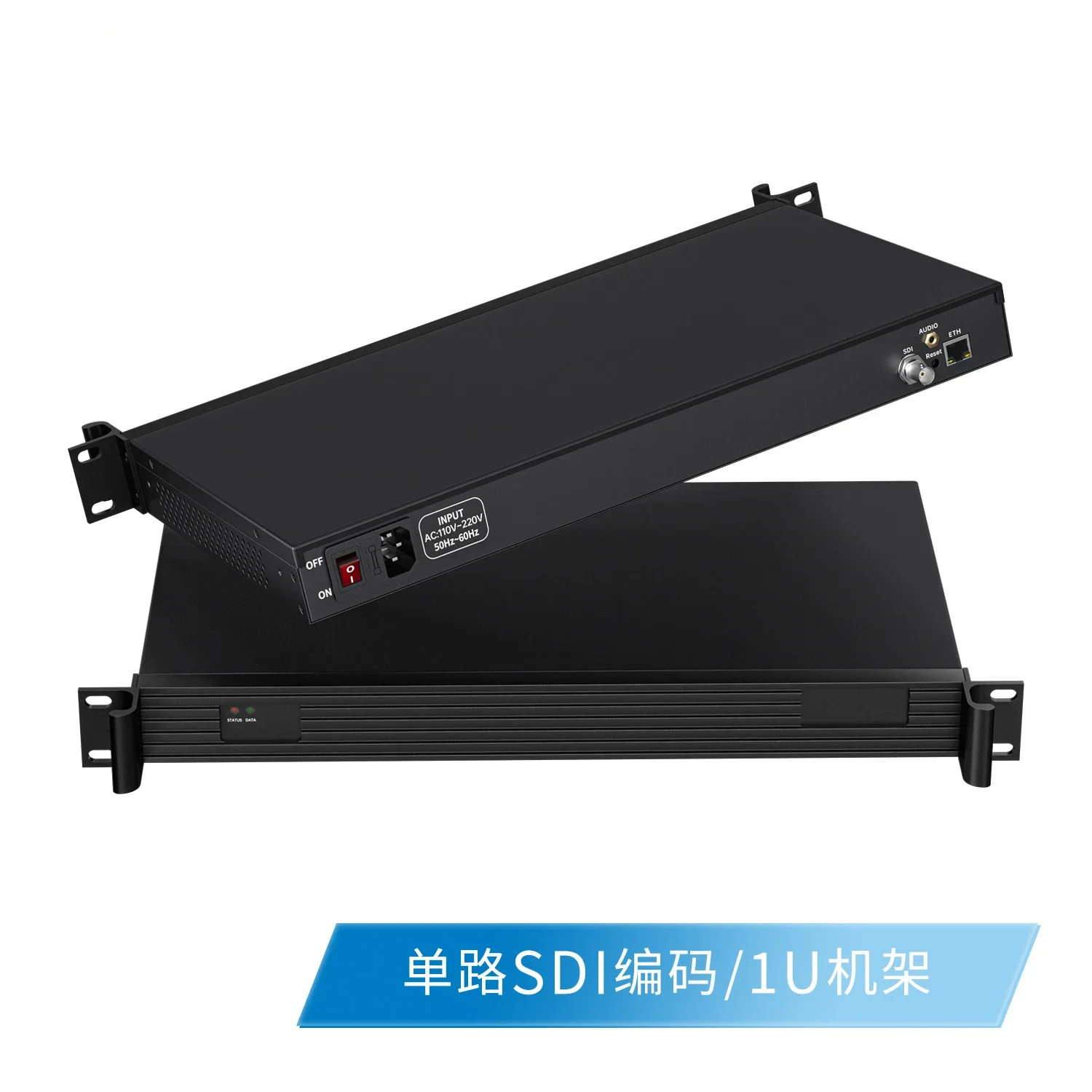 Educational recording and broadcasting system integration four-way SDI high definition