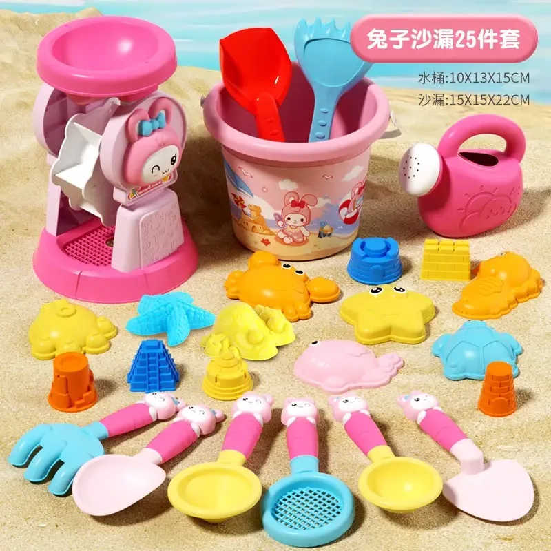 

Rabbit Sand Toy Set for Kids, Beach Castle Building Kit with Shovel, Bucket Sand Molds Outdoor Sand Play Toys for Toddlers 3-6 Y