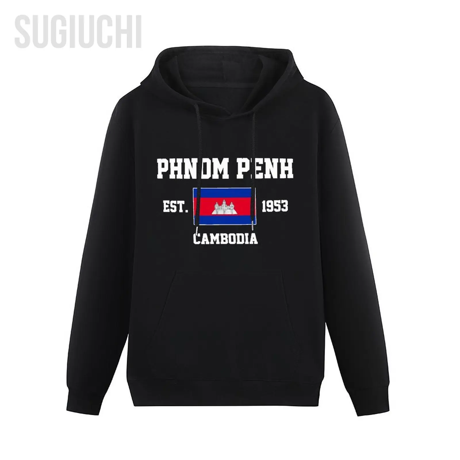 Men Women Hoodies Cambodia EST.1953 Phnom Penh Capital Hoodie Pullover Hooded Hip Hop Sweatshirt Cotton Unisex