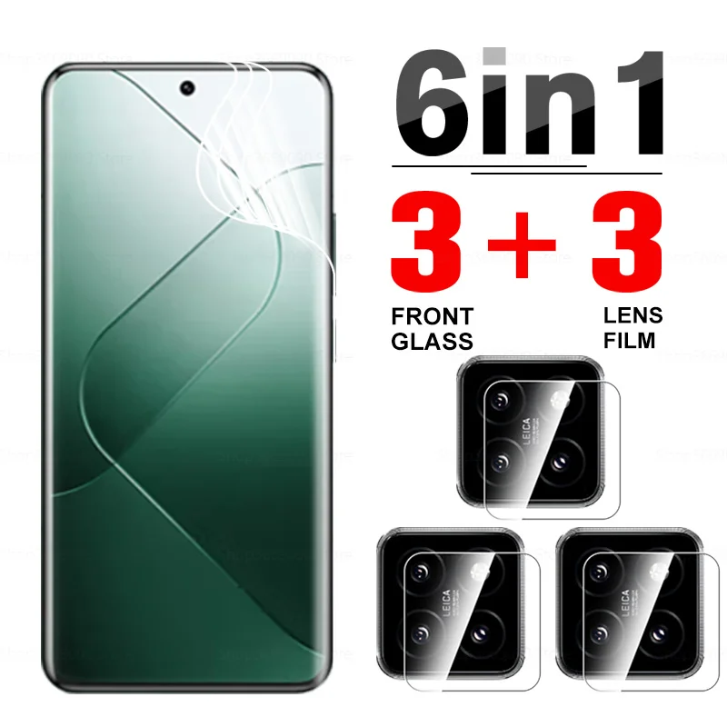 6in1 Front Hydrogel Film For Xiaomi 14 Pro Screen Protector Soft Film Xiomi Mi14 Mi 14 Pro Xiaomi14 14Pro 5G Lens Protect Film