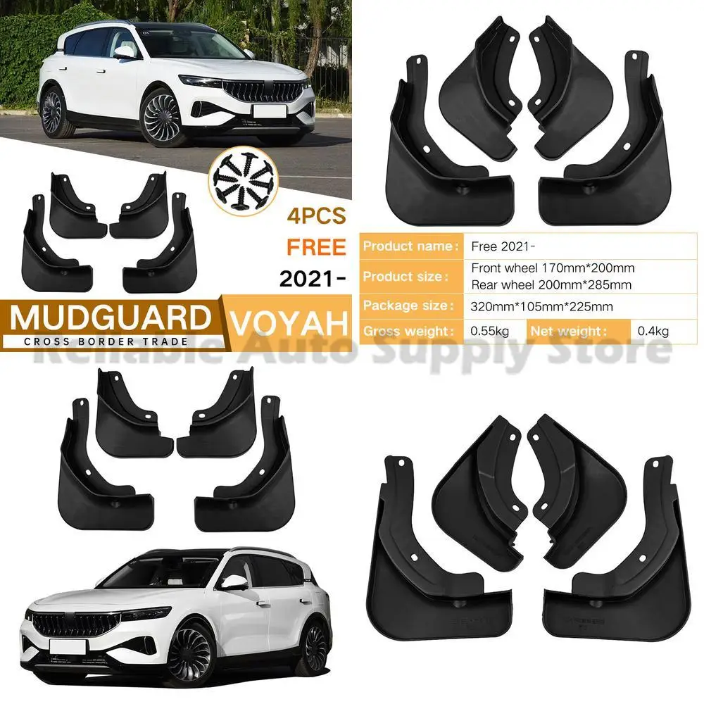 

For Voyah Free 2021-2023 Mudguards Fender Flares Front Rear Car Accessories Top Quality Best Seller Premium Protection Durable D