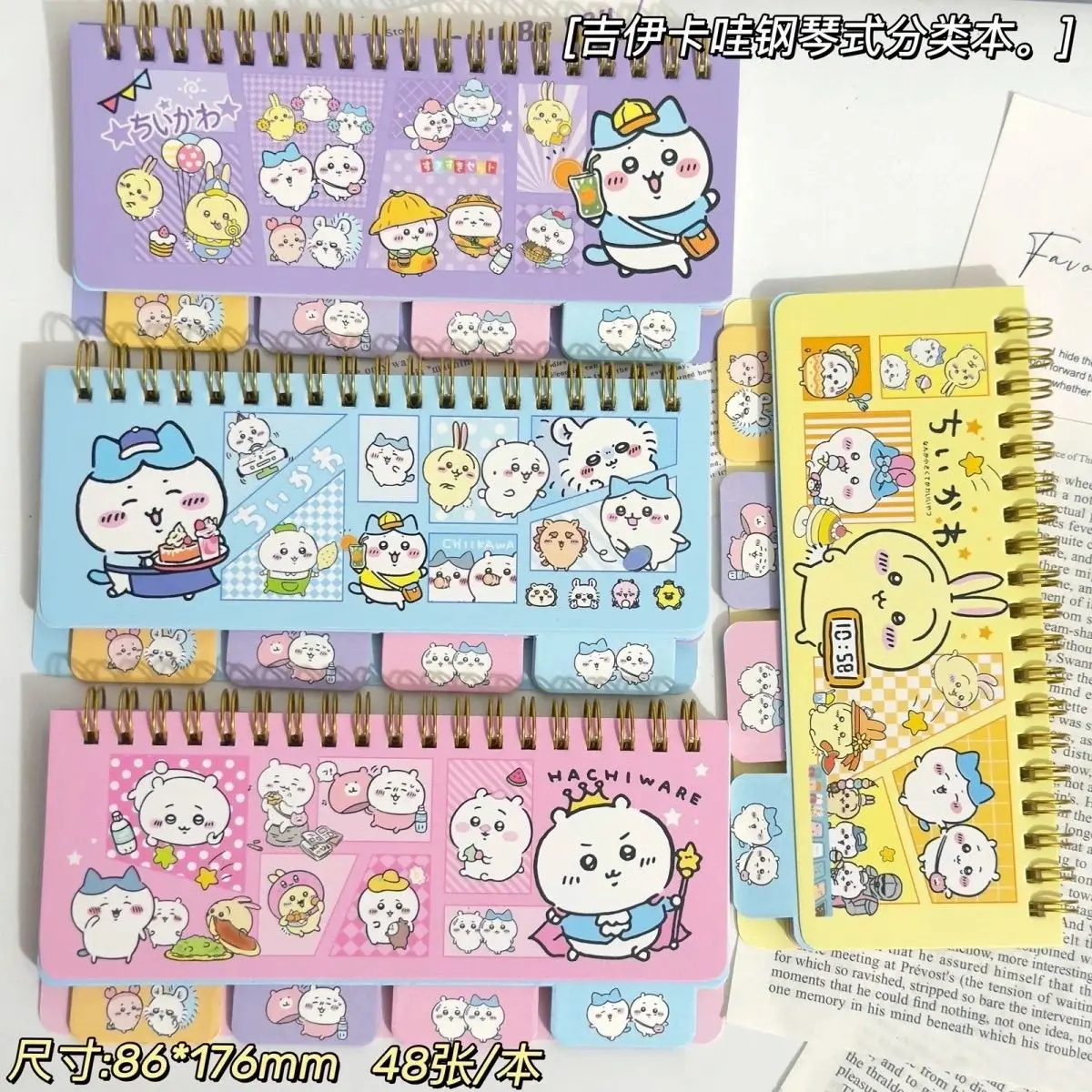 Chiikawa piano style classified notebook mini portable coil divider notebook high aesthetic journal planner