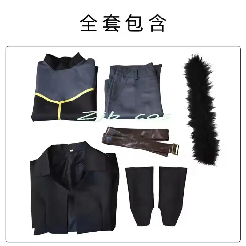 Rimuru Tempest Косплей Костюм Хэллоуин Униформа Набор