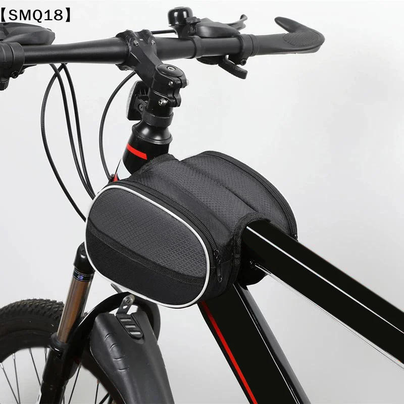 Bicycle Front Handlebar Bag Large-capacity Outdoor Cycling Bike Phone Mount Bags Bike Basket With Reflective Strip【SMQ】