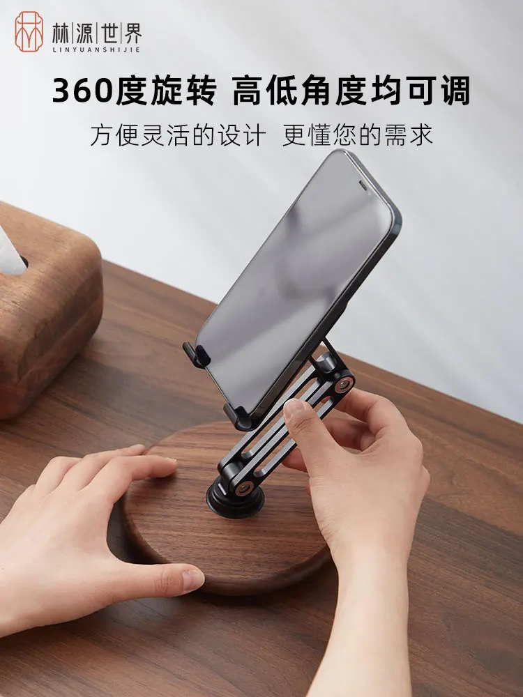 High end rotatable adjustable iPad tablet phone holder Lazy desktop phone holder support bracket