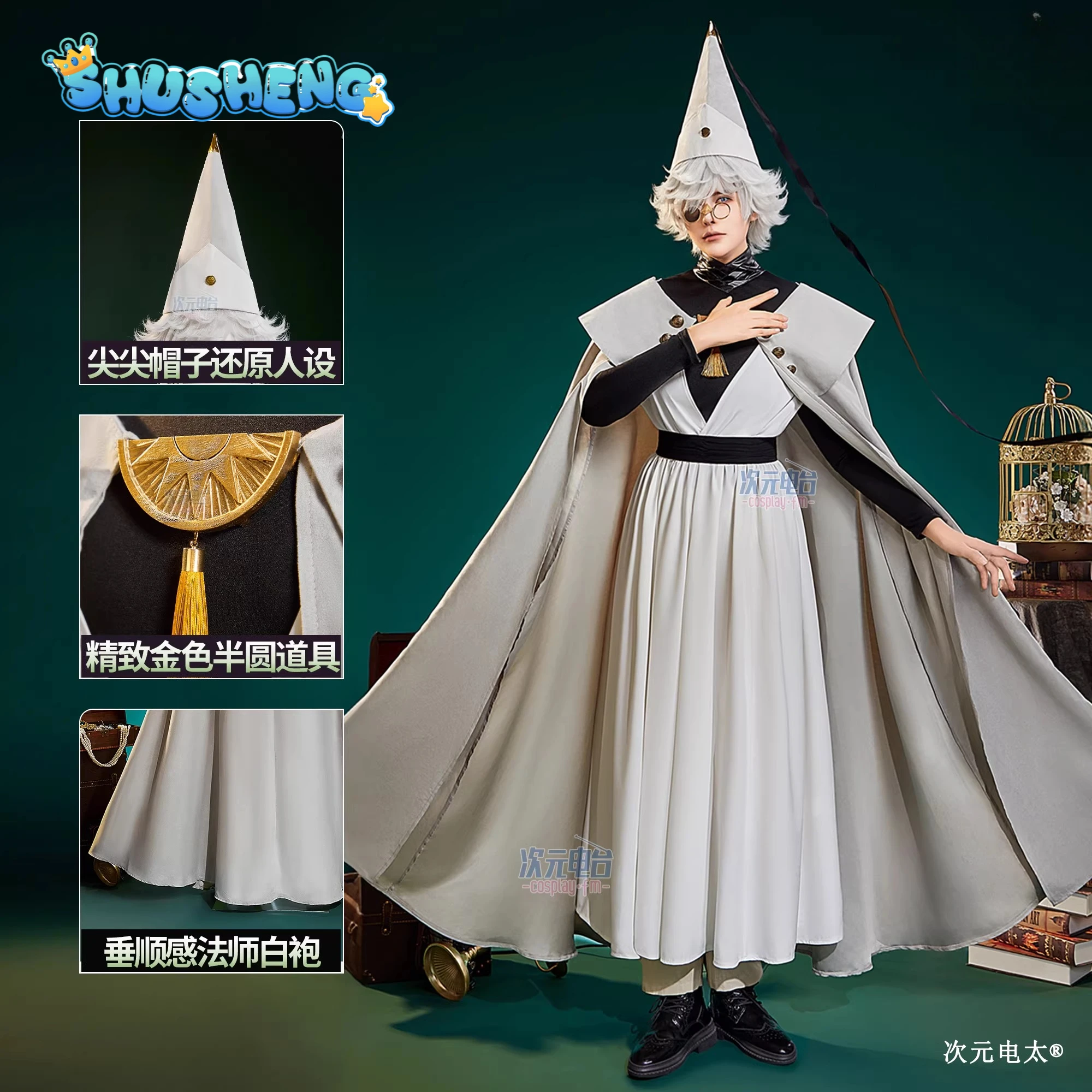 

Qifrey キーフリー Cosplay Witch Hat Atelier- Qifrey Halloween Carnival Party Cosplay Cute Costume full set High quality Shusheng