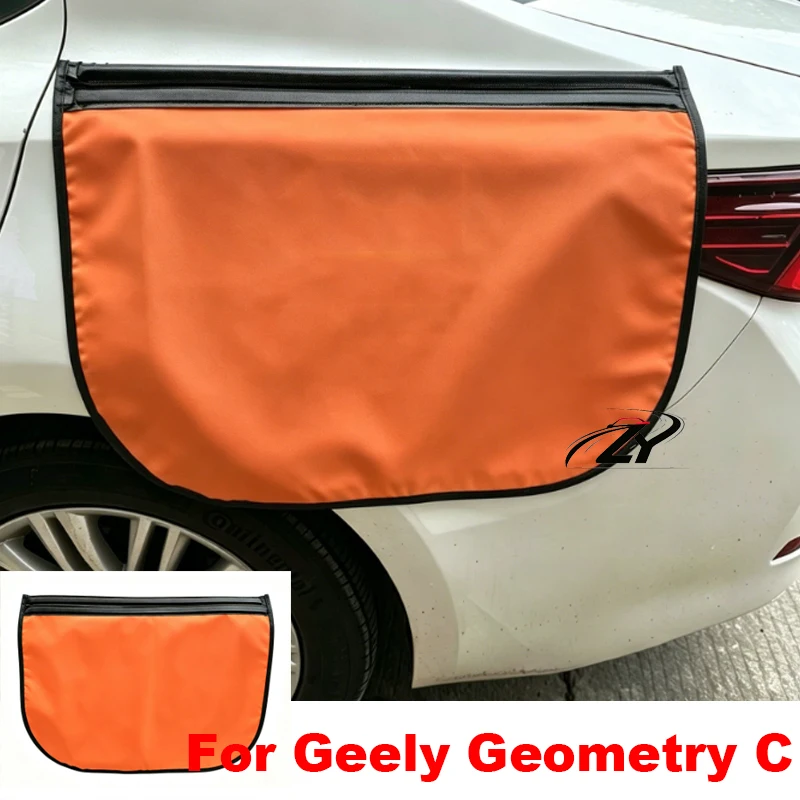 Rainproof Car Charging Port Protector, Thickened and Enlarged, with Double Magnetic Strip for Geely Geometry C Accessories