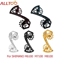 ALLTOO Bike Rear Derailleur 12T+16T Pulley Wheels For SHIMANO M6100 M7100 M8100 12 Speed Oversized Cage pulleys ultra-light