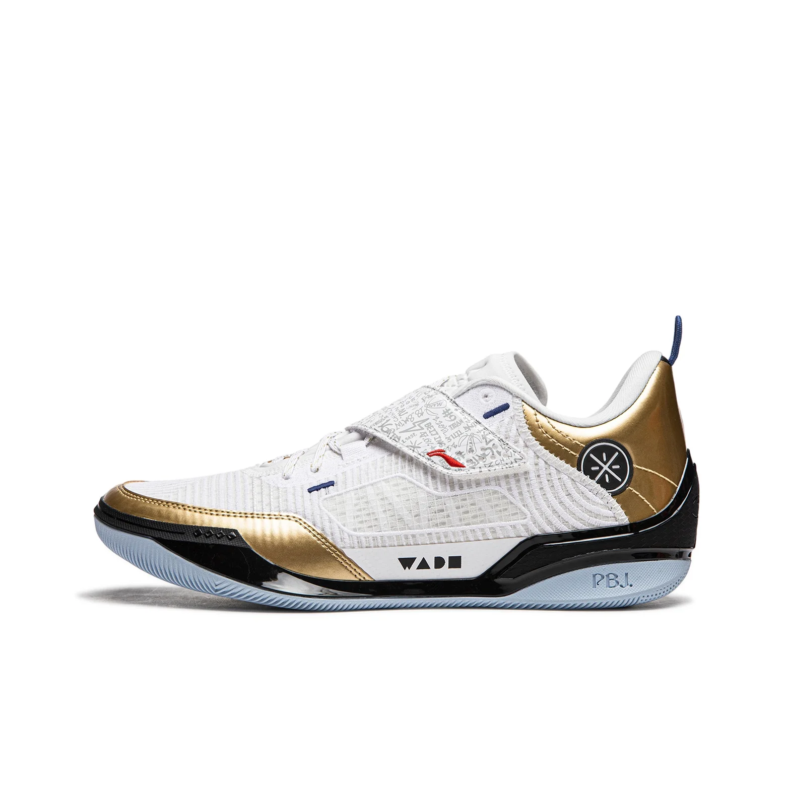 Li Ning Wade 808 4 Ultra Textile, Synthetic Leather Cushioning Slip Resistant Abrasion Resistant Lightweight Rebound ABAU031-4