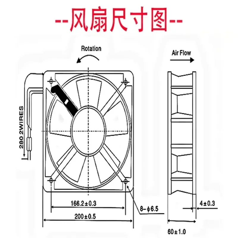 For Brand new 20cm 20060 three-wire RD high and low level stop alarm 12V24V48v cabinet cooling fan