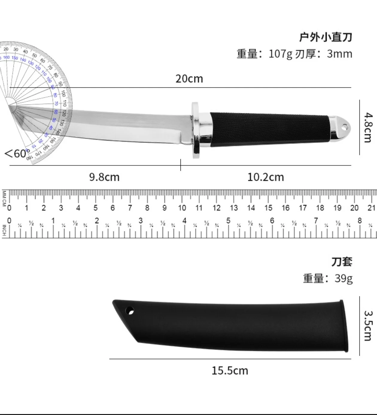 NEW Camping outdoor straight knife, wilderness survival knife, integrated dragon bone knife, Sanmei Japanese style knife image 6