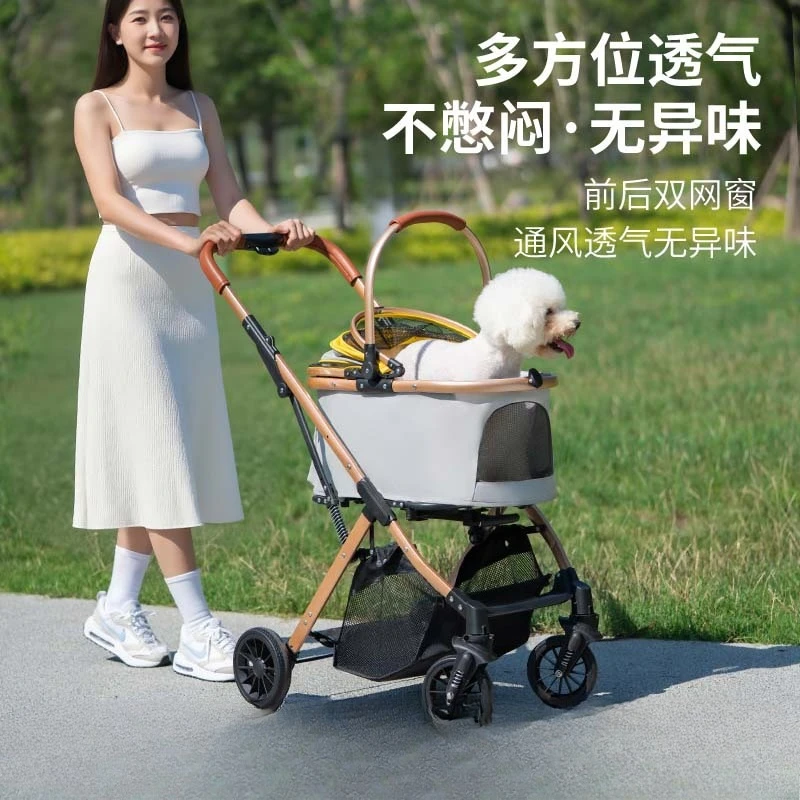 

Medium to large dog pet stroller for outdoor use, small, lightweight and foldable