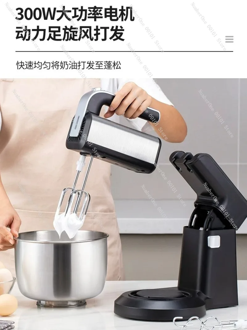 5 Speed Electric Stand Hand Mixer High Power Household Baking Egg Beater for Cream Egg White Dough Whisking Portable Handheld