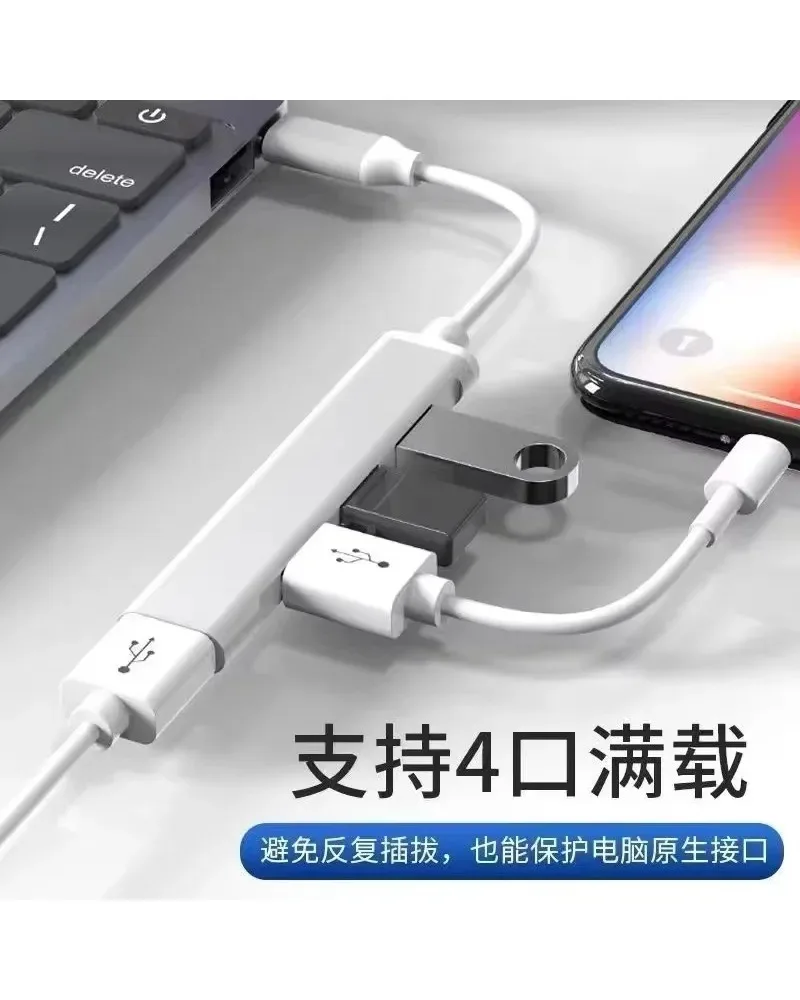 

USB 3.0 Hub 4 in 1 Adapter with 1 USB3.0 3 USB2.0 Ports High Speed Splitter for Laptop PC