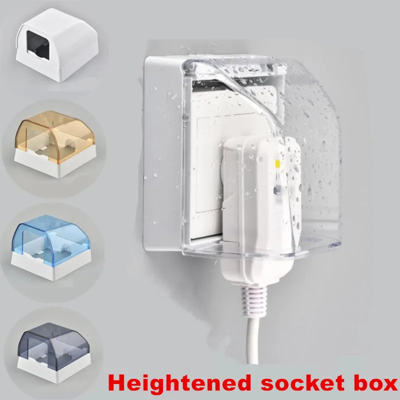 86 Type Heightened Waterproof Splash Box Self-adhesive Electrical Wall Socket Switch Protection Cover Bathroom Accessories