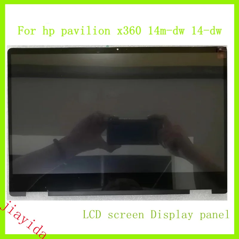 Dalle Ecran 14 LED pour HP COMPAQ Elitebook Folio 9470M 14 N140FGE-LA2 40PIN