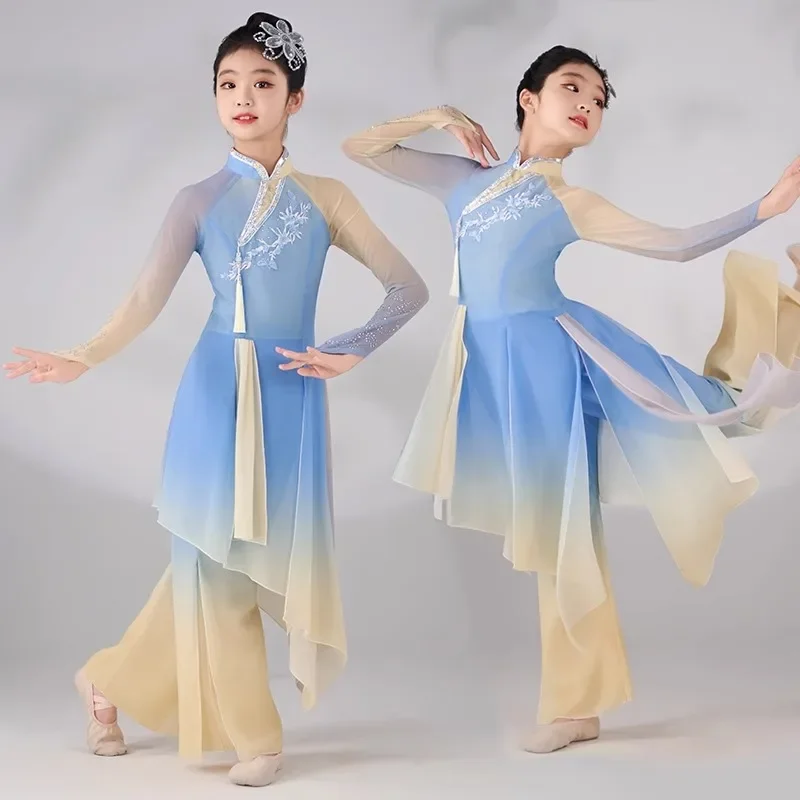 Traje de danza clásica para niñas Yangge Performance, traje de danza china, ropa de práctica de escenario, vestido folclórico tradicional