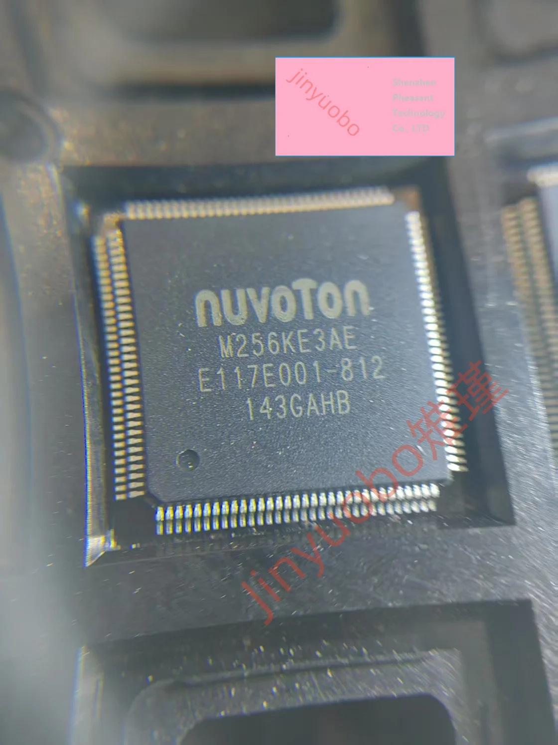 1 PCS M256KE3AE LQFP-128(14x14) Processador de aplicação de microcontrolador baseado em braço Cortex-M23 e sistema no chip (SOC)