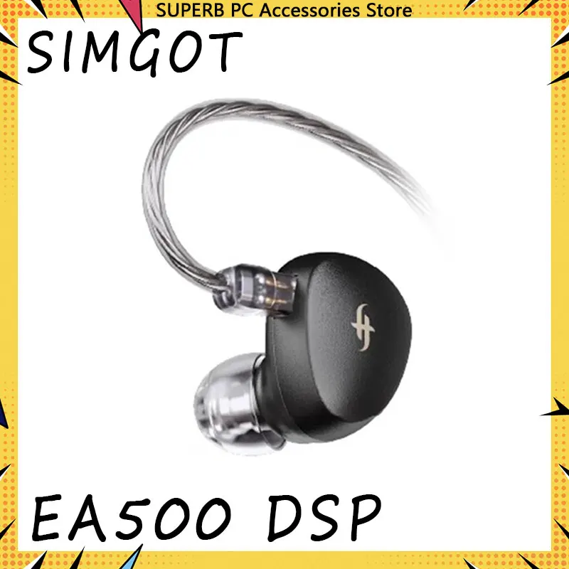 SIMGOT EA500 DSP 有線イヤホン マイク付き デュアル磁気回路 デュアル