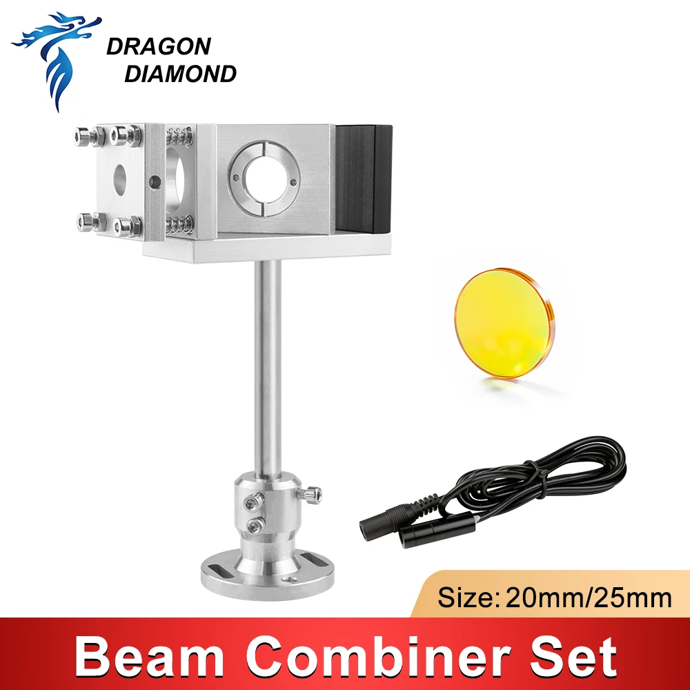 Beam Combiner Set 20/25mm ZnSe Laser Beam Combiner + Mount + Laser Pointer for CO2 Laser Engraving Cutting Machine