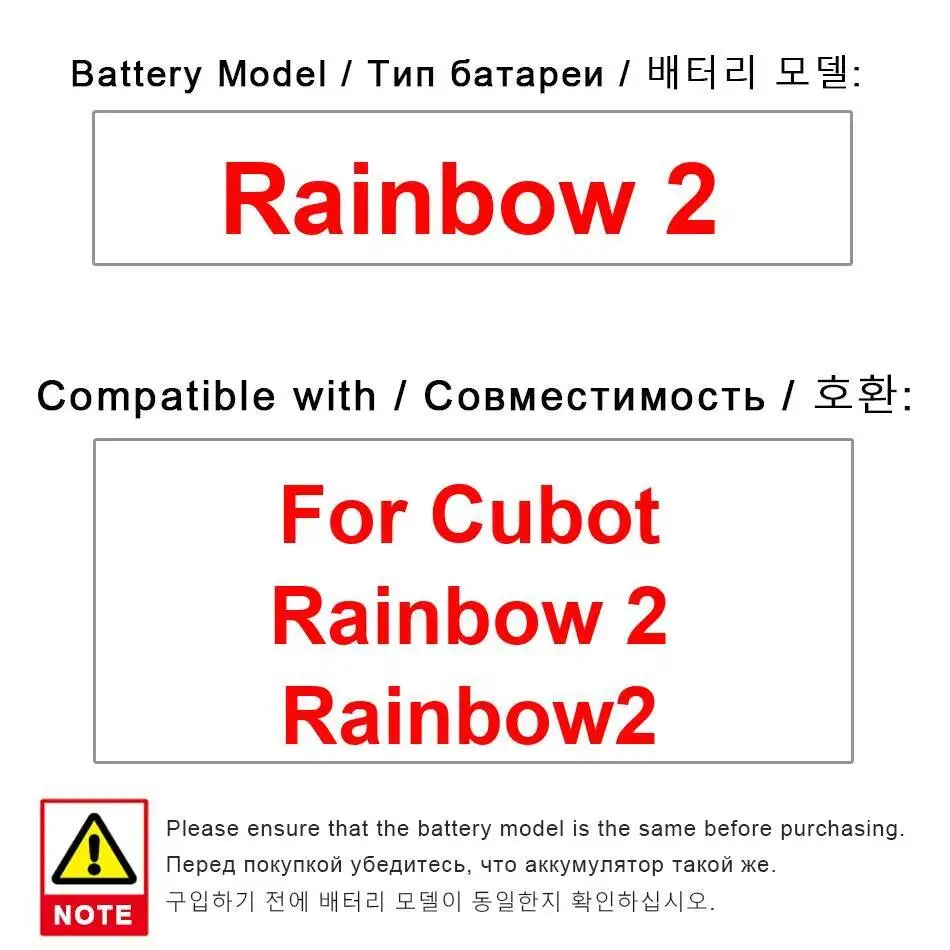 

Для Cubot Rainbow 2 Rainbow2 аккумулятор мобильного телефона надежная замена премиум-класса 2350 мАч