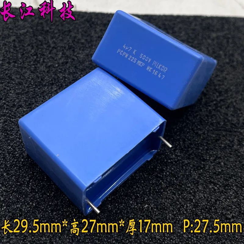 

10 шт./упаковка MKP 475 4.7uf 4u7 400v 500v защитный конденсатор