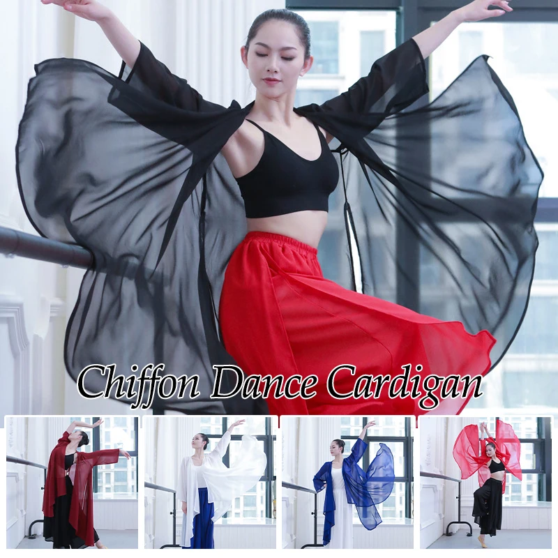 Classical Dance Blouse Dance Training Long Cardigan Practice Costume Women Elegant Chiffon Hem Split Tops Modern Dance Shirts