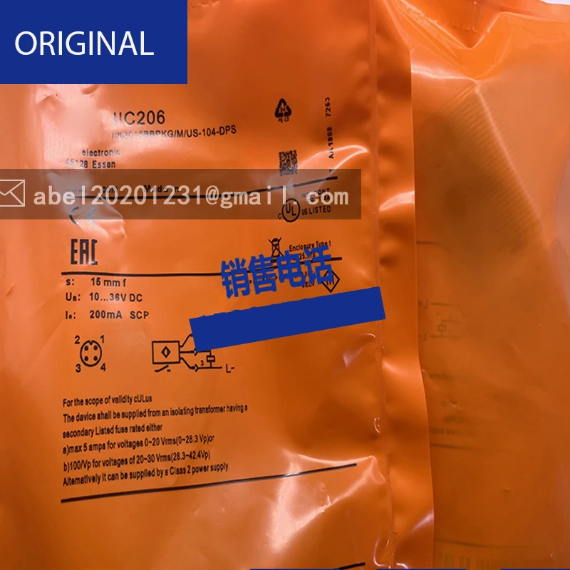 Sensor Iis206 Iis281