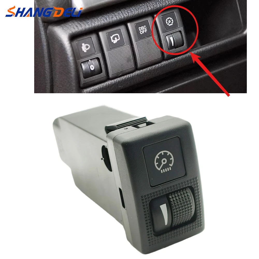 1PC Car Headlight Height Reversing Mirror Headlight Height Adjustable Switch Button for Mazda 6 Besturn B7050