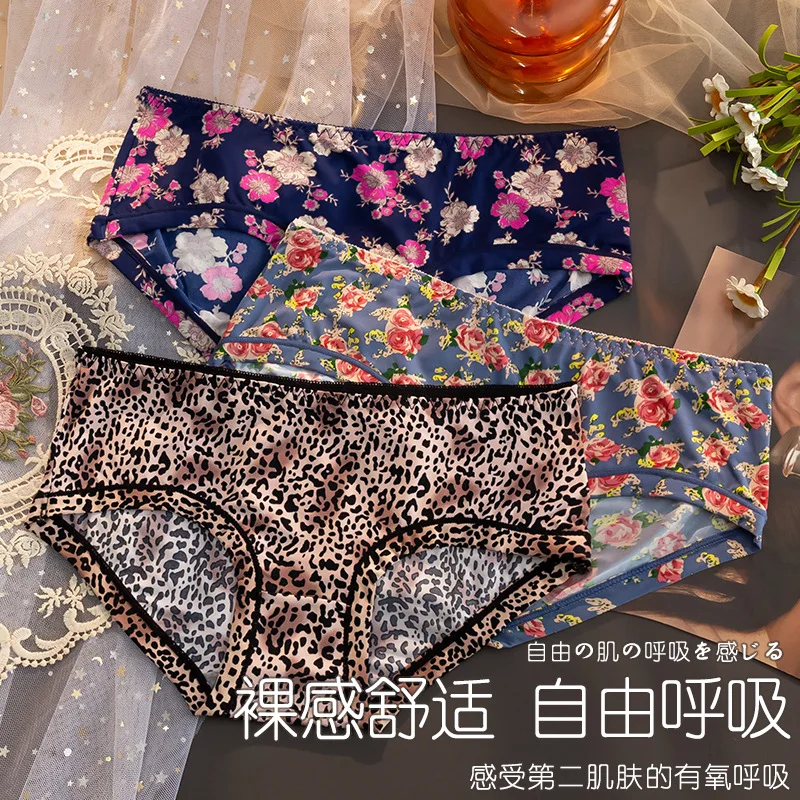 Women\'s Underwear Printing Panty Summer New Ice Silk Briefs Low Waist Seamless Underpants Sexy Lace Panties Female Lingerie