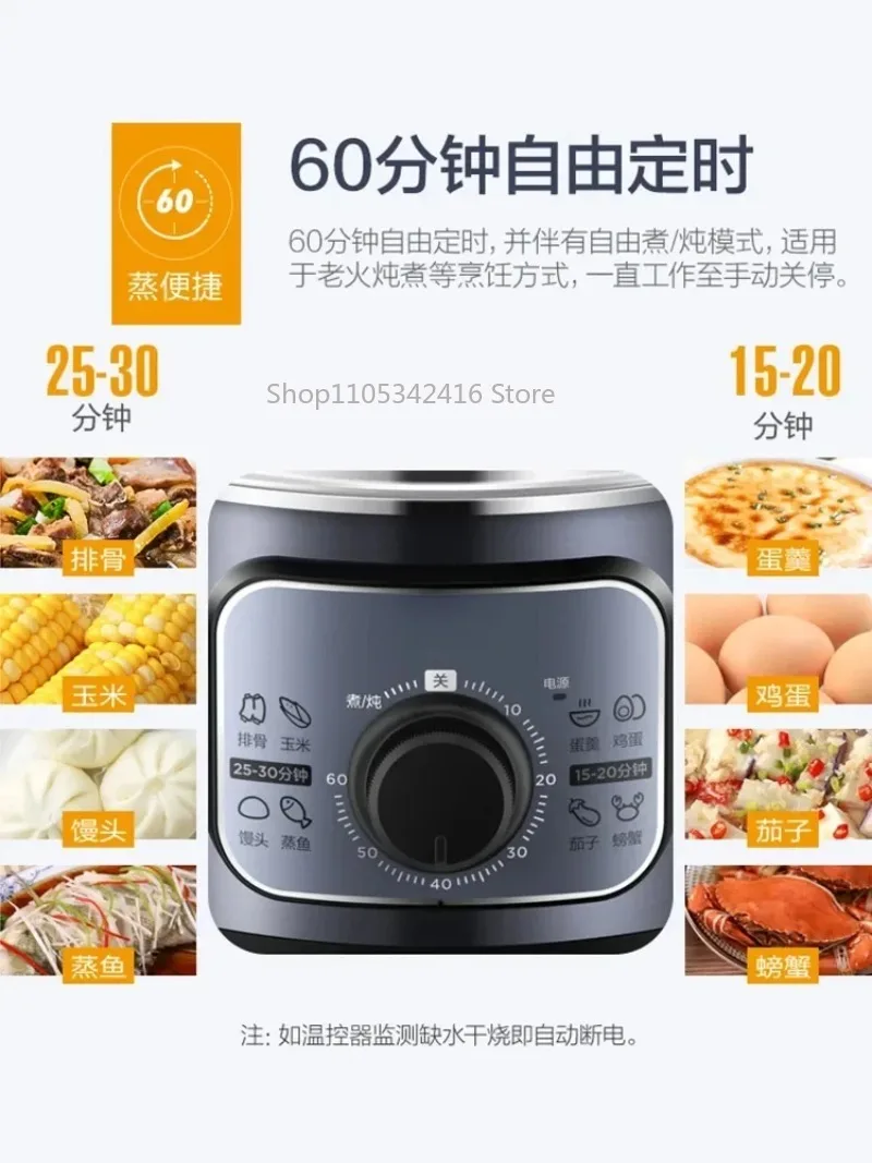 Midea Electric Steamer Multifunctional Household Automatic Power-Off Stainless Steel 3-Tier Large Capacity Food Steamer Cooker